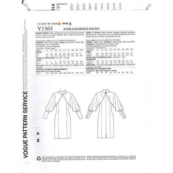 Vogue V1565 Misses 14 to 22 Designer Tom and Linda Platt Dress Sewing Pattern - Picture 2 of 2